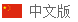 這是描述信息